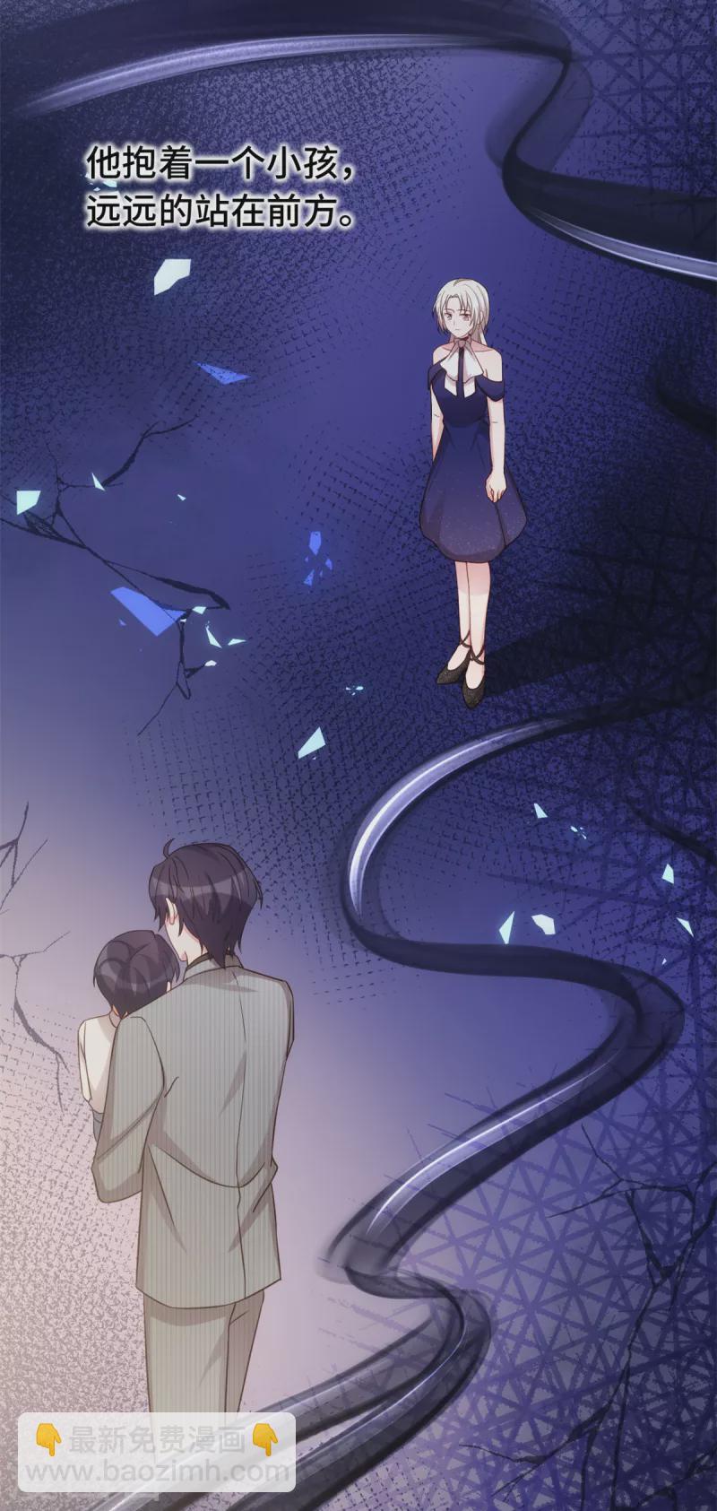 第249话 梦-第251话