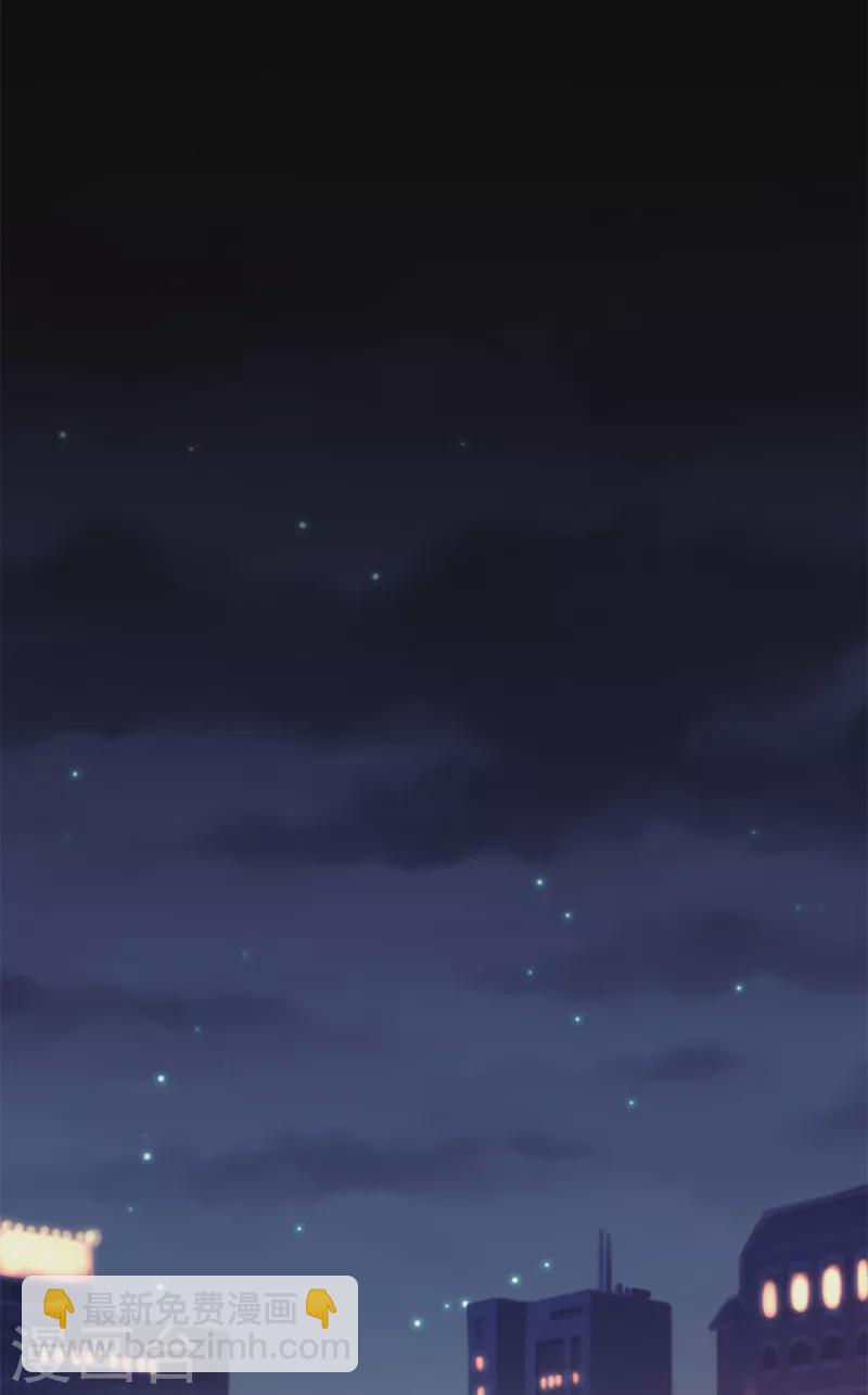 第257话 永远陪着你-第259话