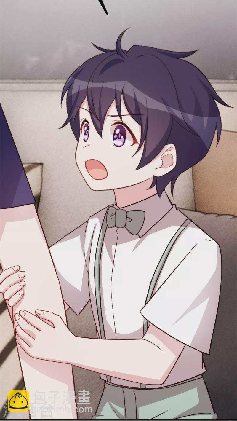 第257话 永远陪着你-第259话