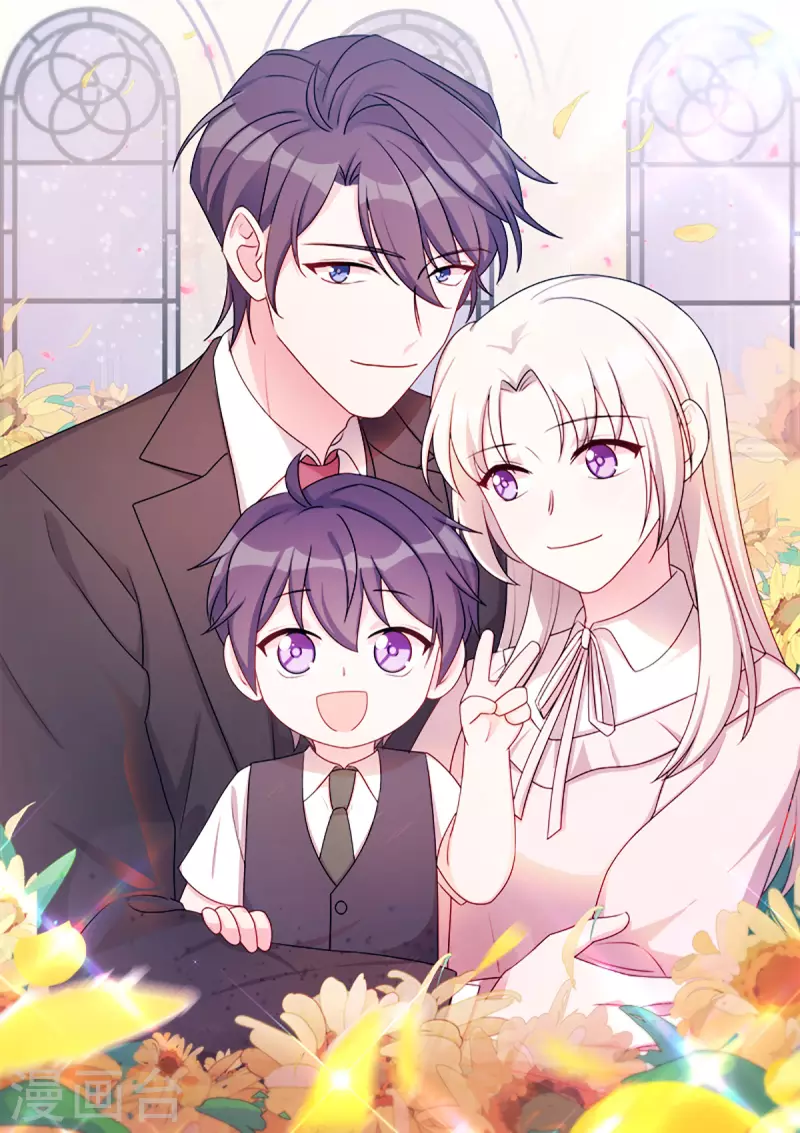 第275话 有点良心不安了-第277话