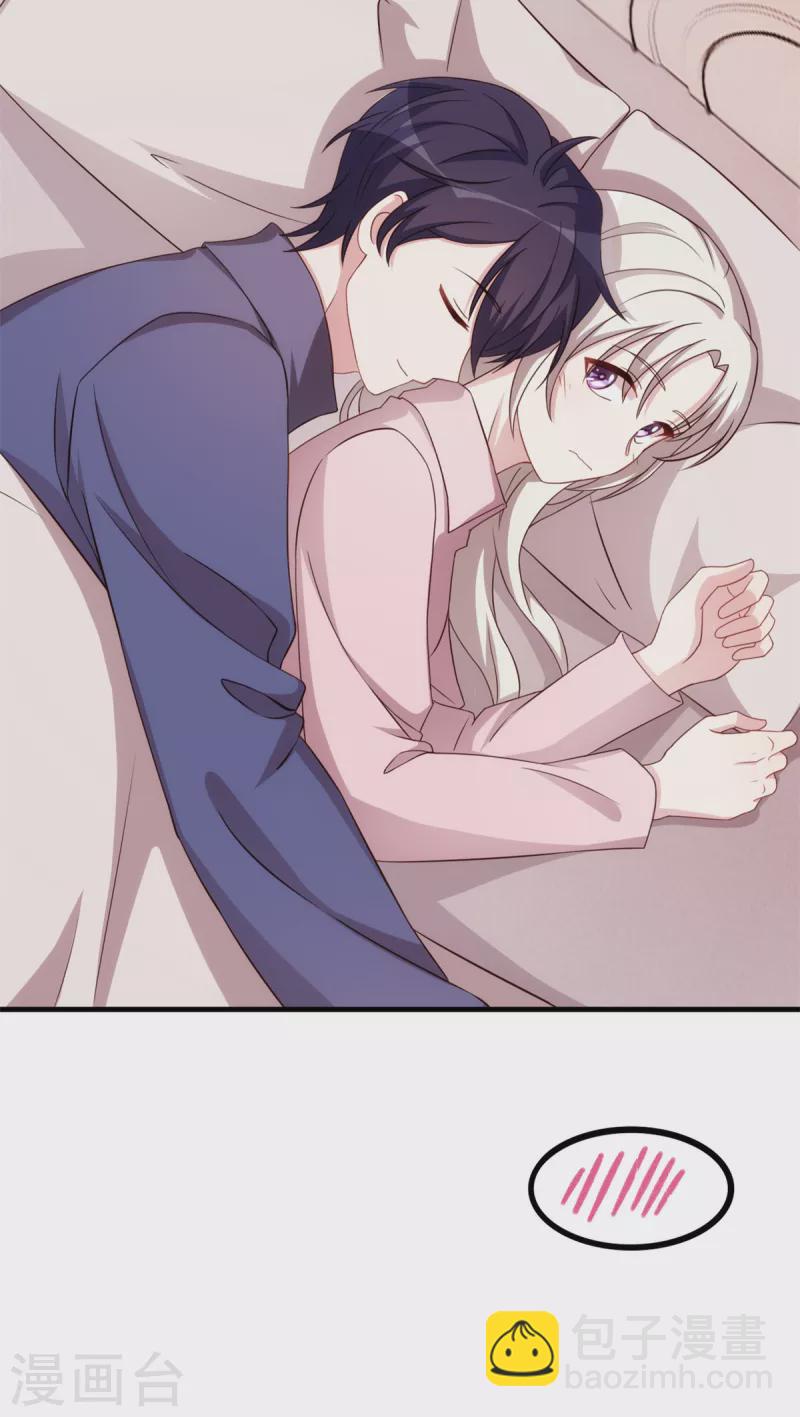 第275话 有点良心不安了-第277话