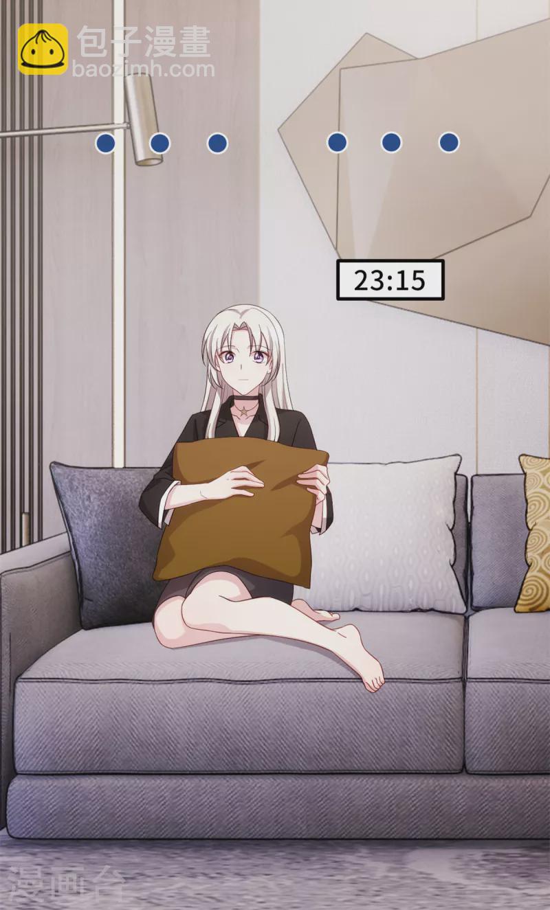 第275话 有点良心不安了-第277话