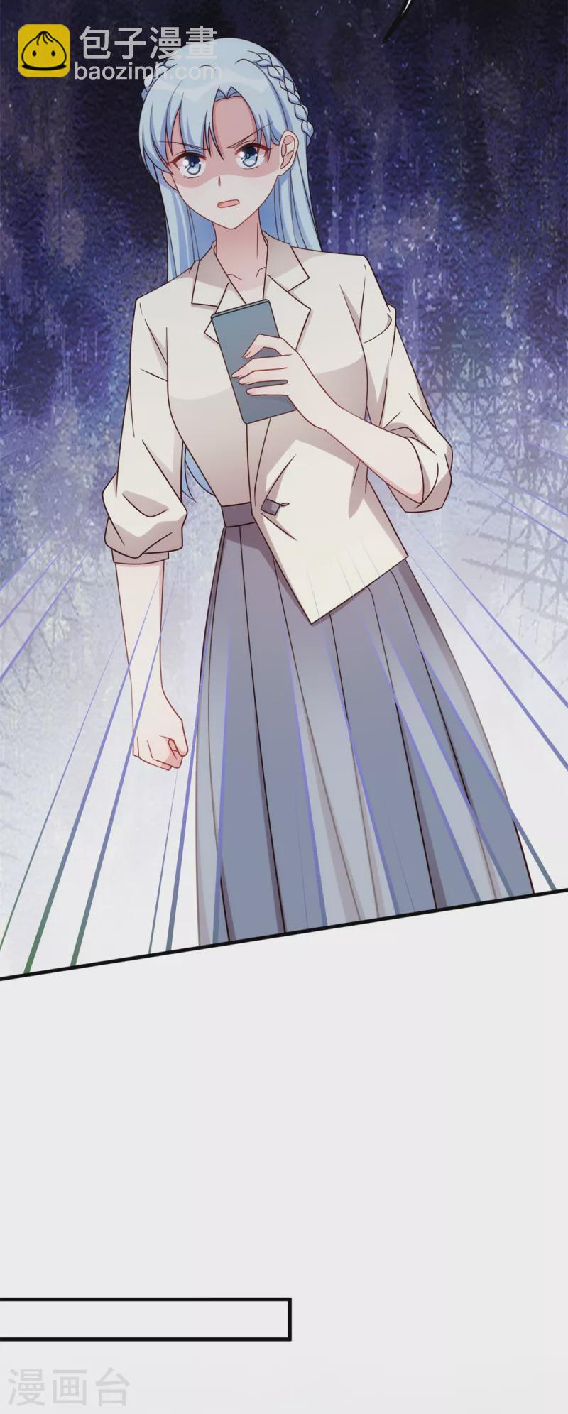 第277话 再给压力-第279话