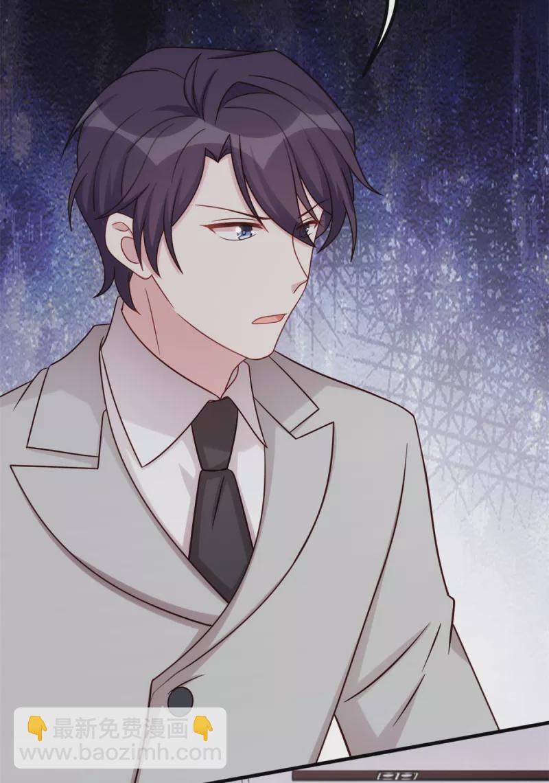 第285话 时代变了-第287话