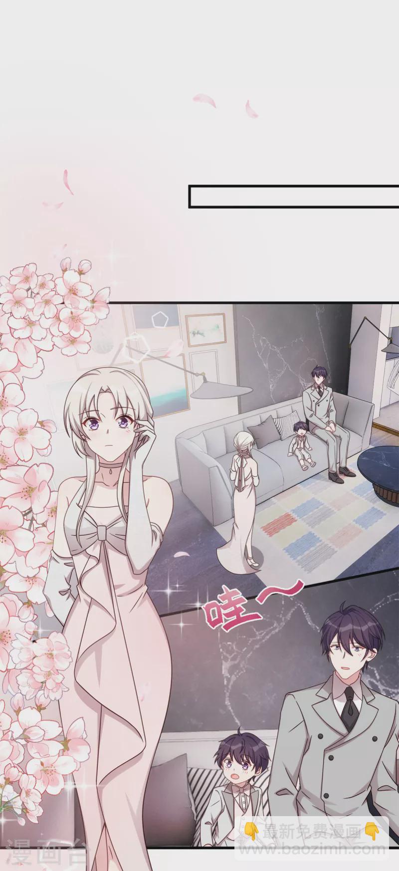 第287话 了如指掌-第289话