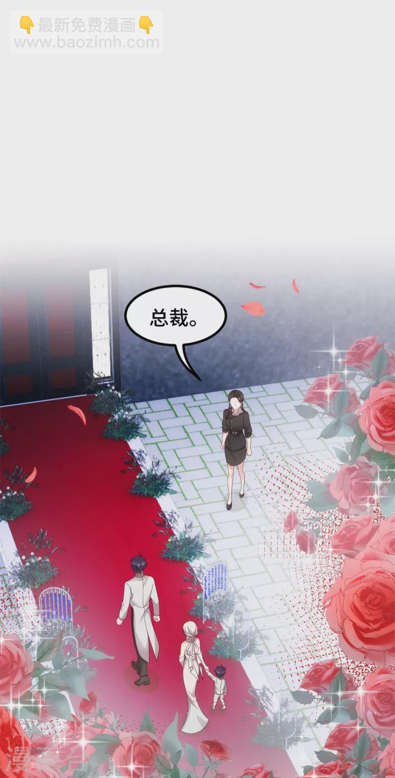 第287话 了如指掌-第289话