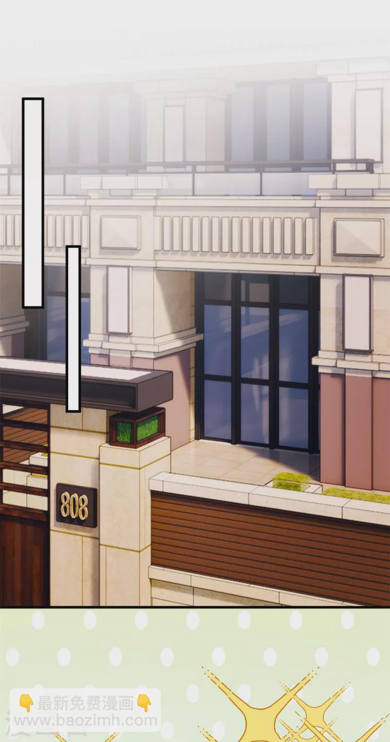 第287话 了如指掌-第289话