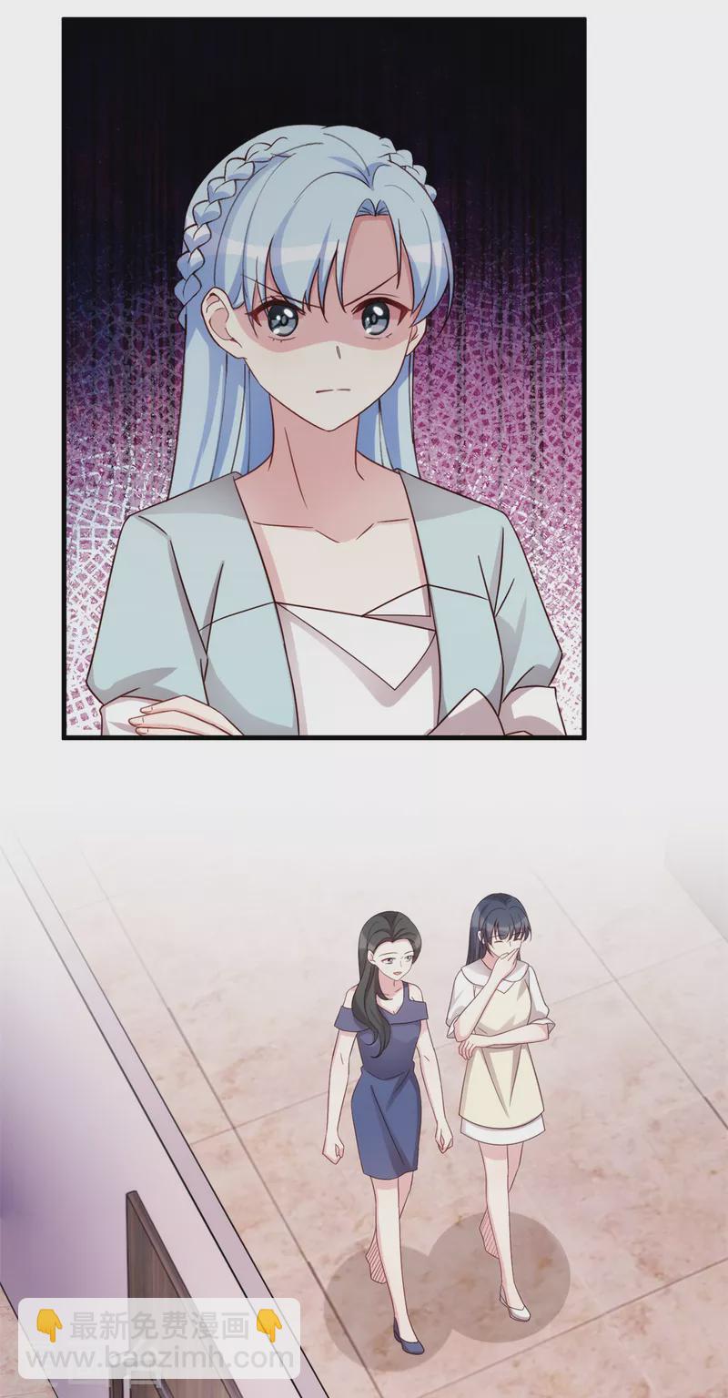 第291话 你算老几？-第293话