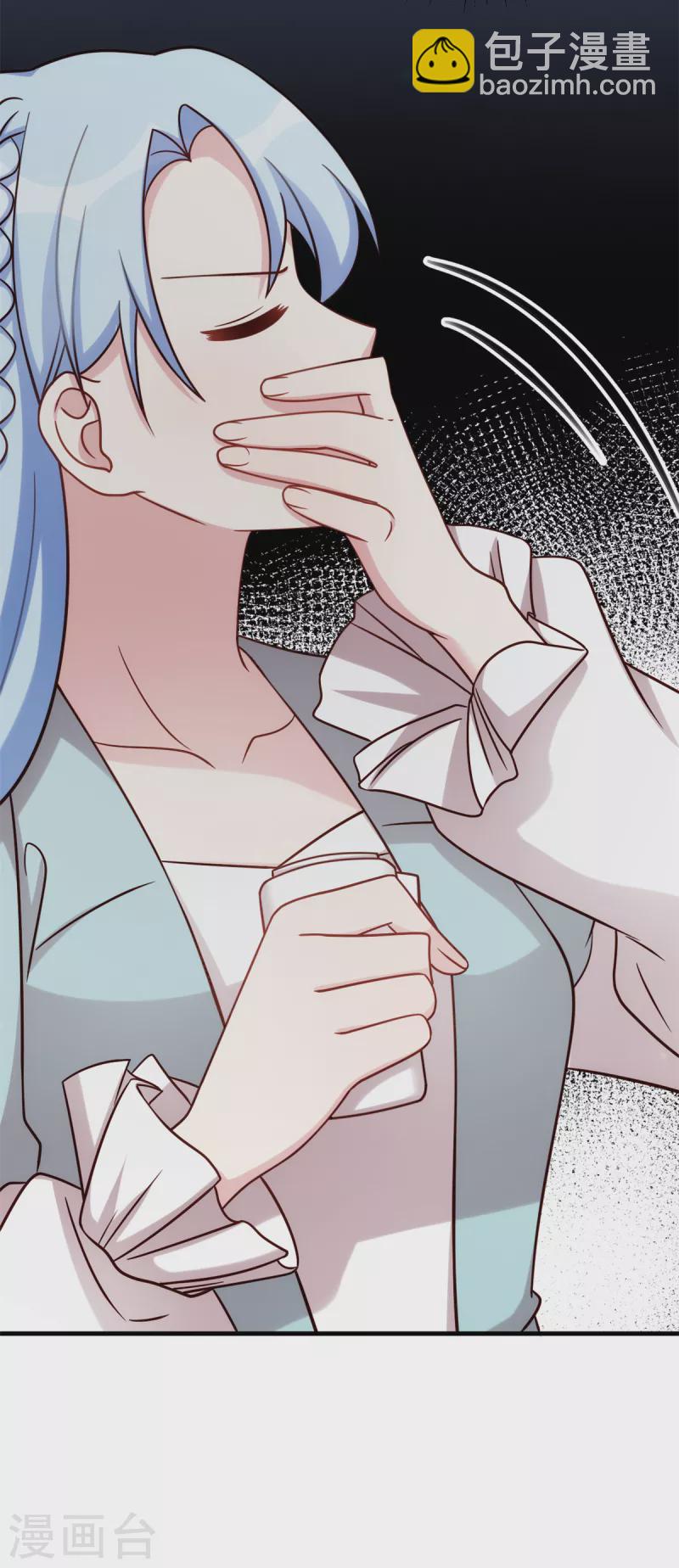 第293话 奇怪的言笑羽-第295话