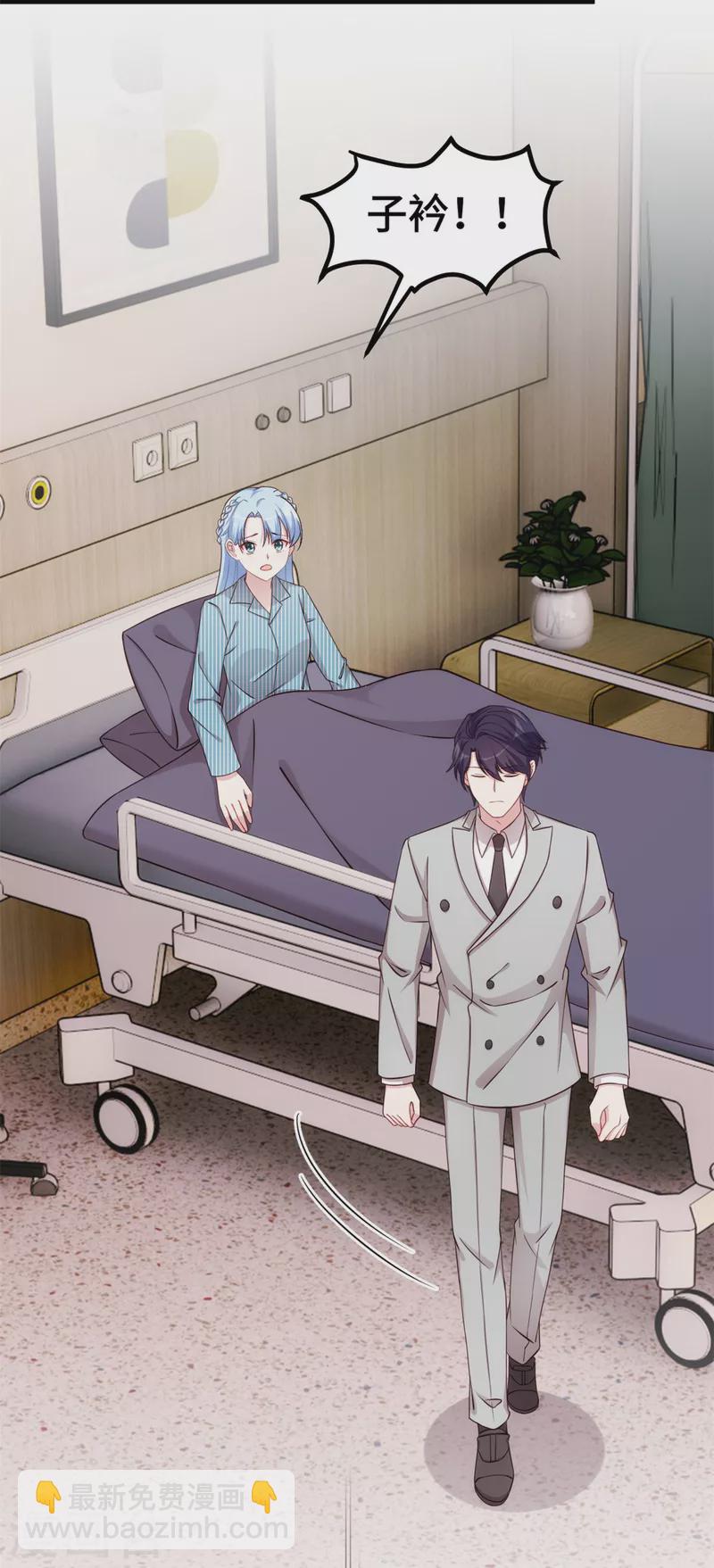 第295话 绝不原谅-第297话