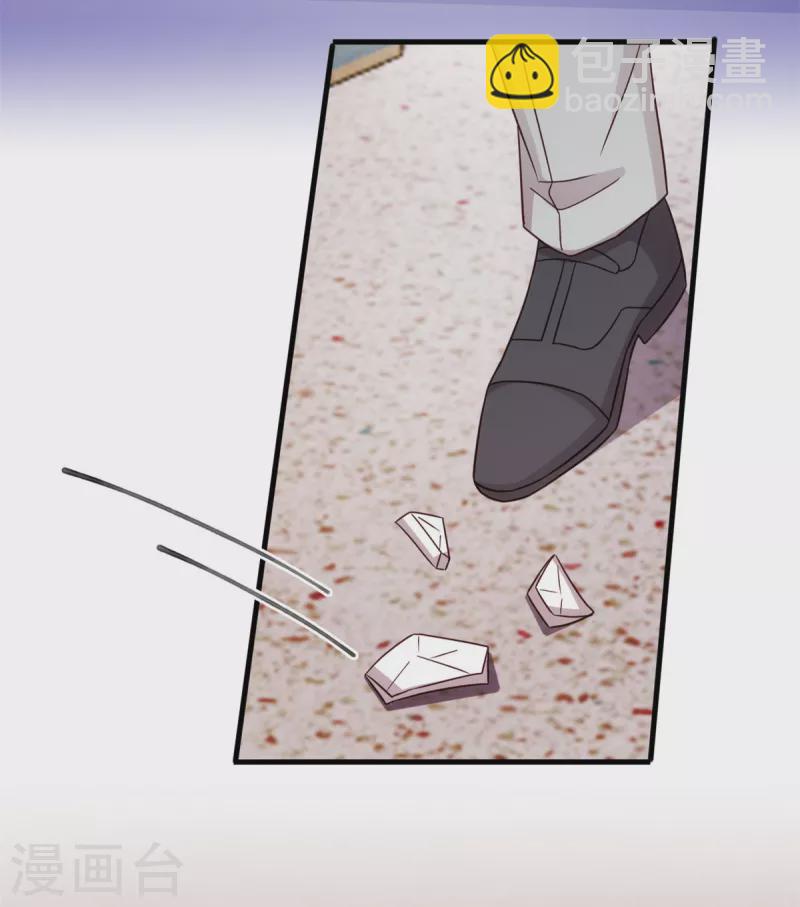 第295话 绝不原谅-第297话