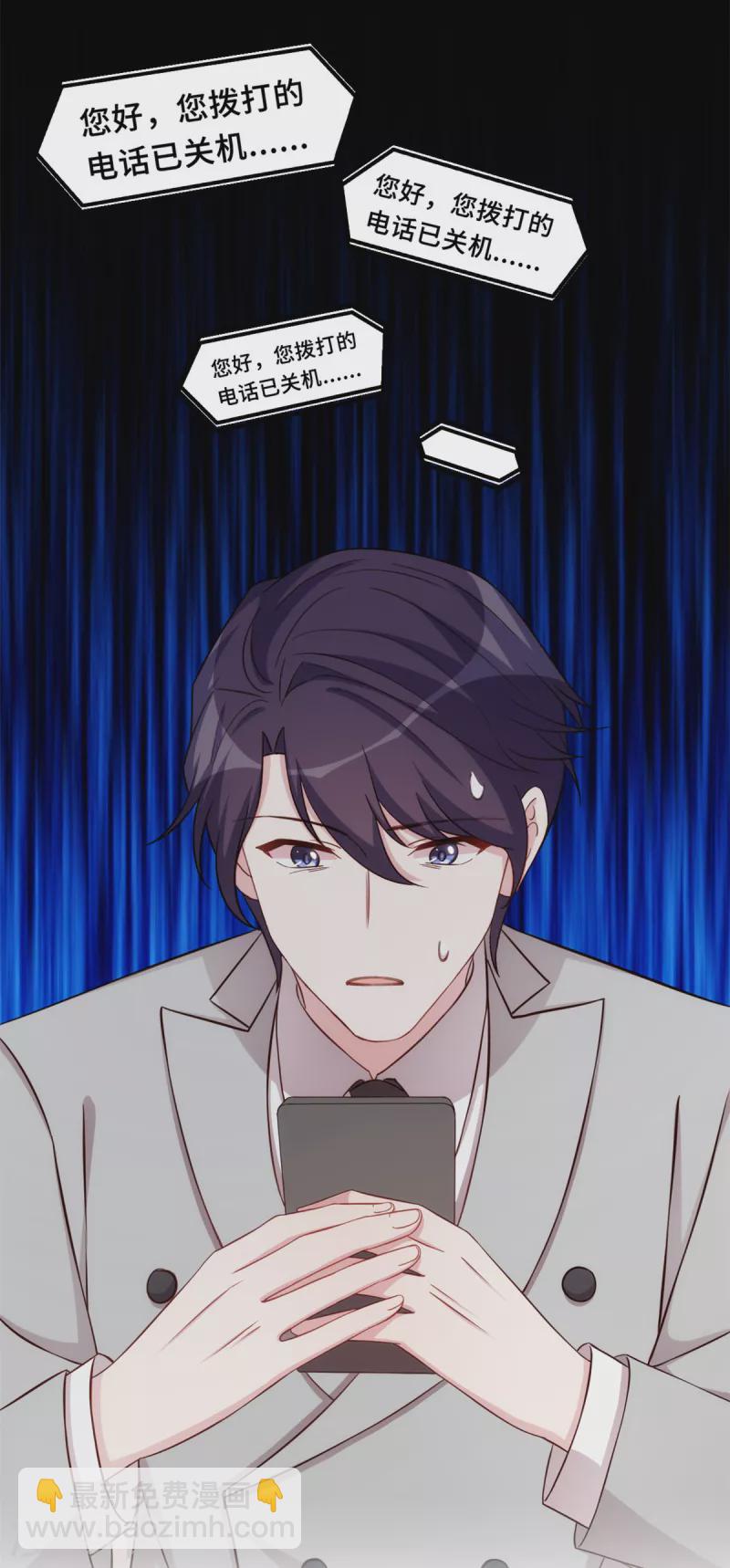 第297话 老婆没了！-第299话