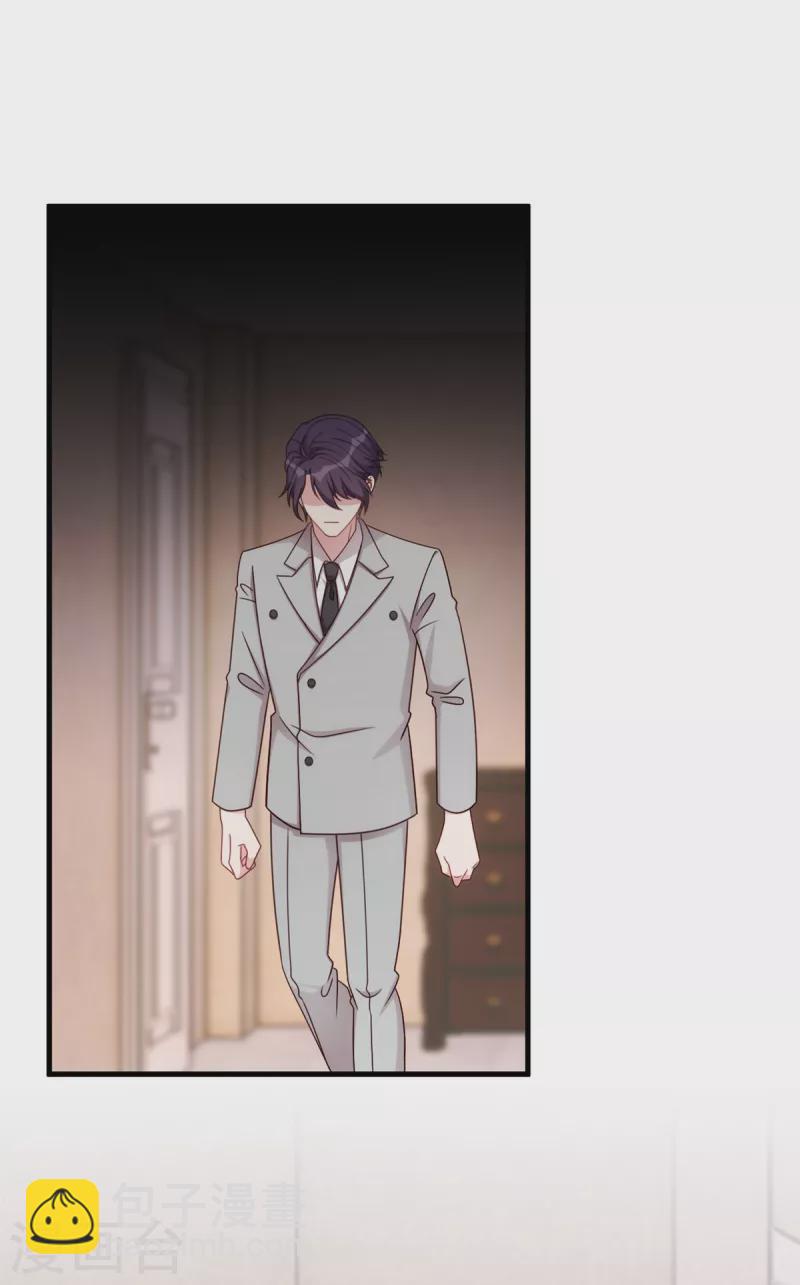 第299话 都是因为太爱你-第301话