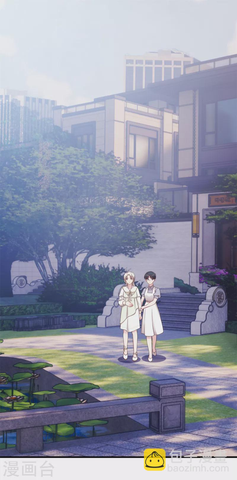 第307话 规划逃跑路线-第309话