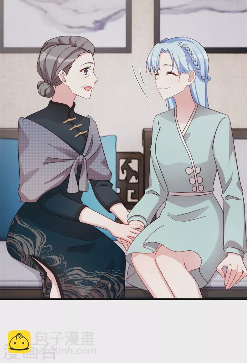 第309话 伤心了-第311话
