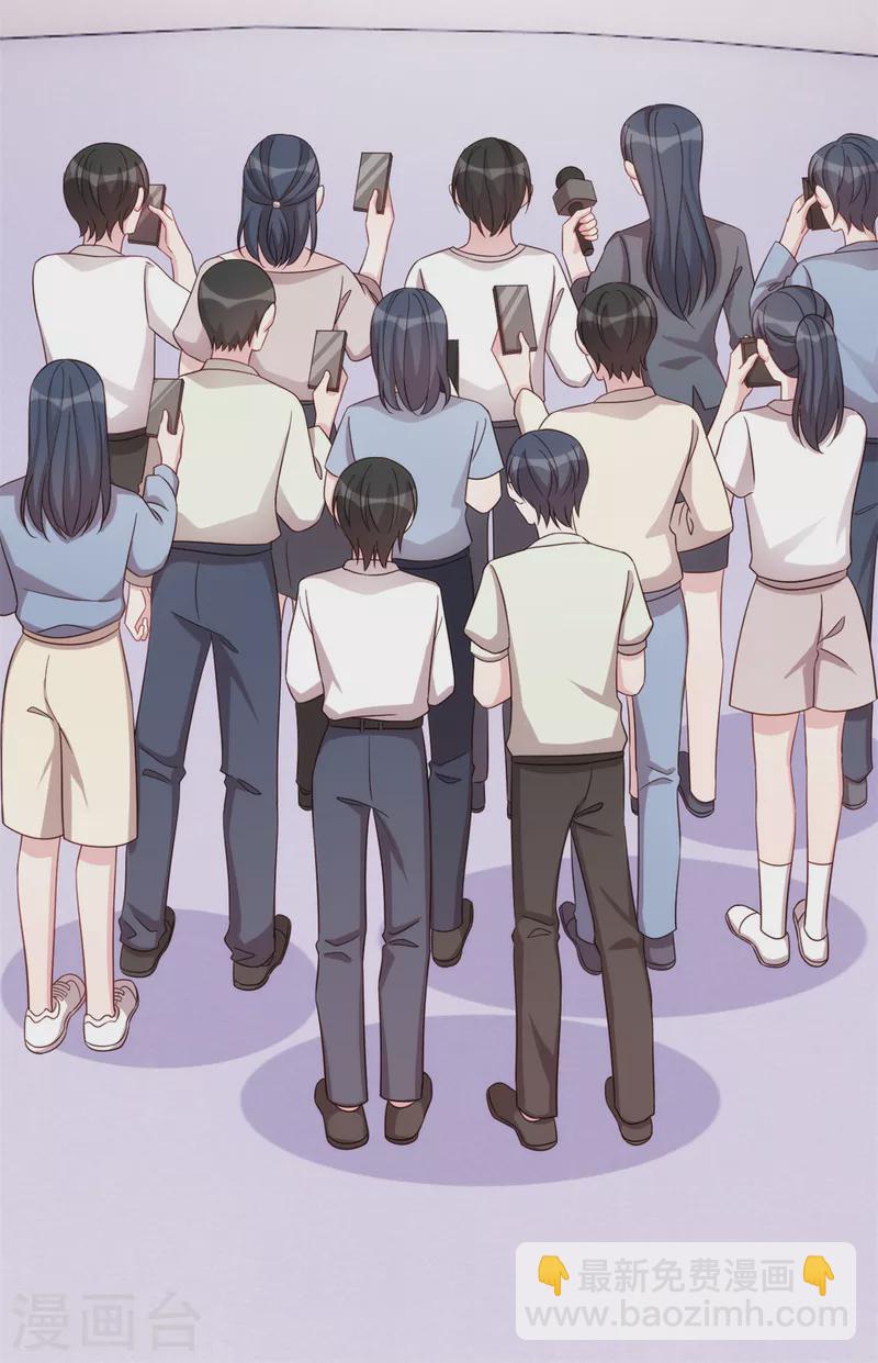 第319话 我不会和她结婚-第321话