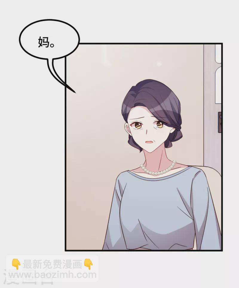 第329话 明与暗-第331话