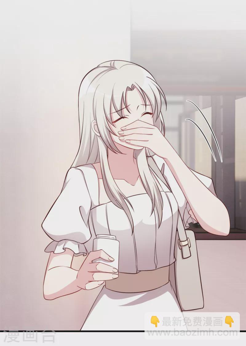 第337话 兄妹相遇-第339话