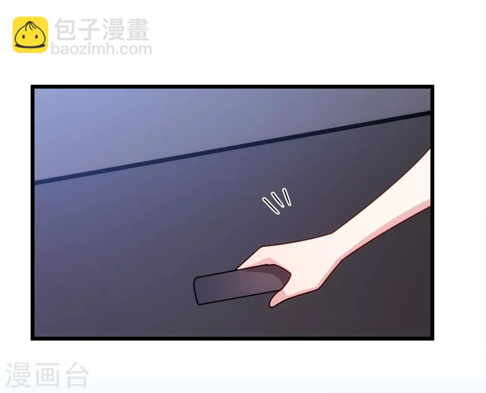 第35话 真香定律-第35话