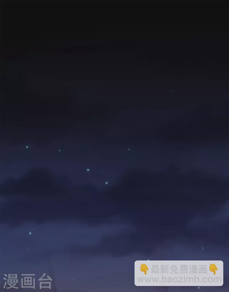 第341话 女儿生病了-第343话