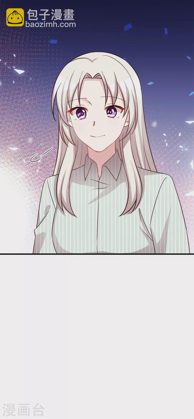 第349话 看望妈咪-第351话