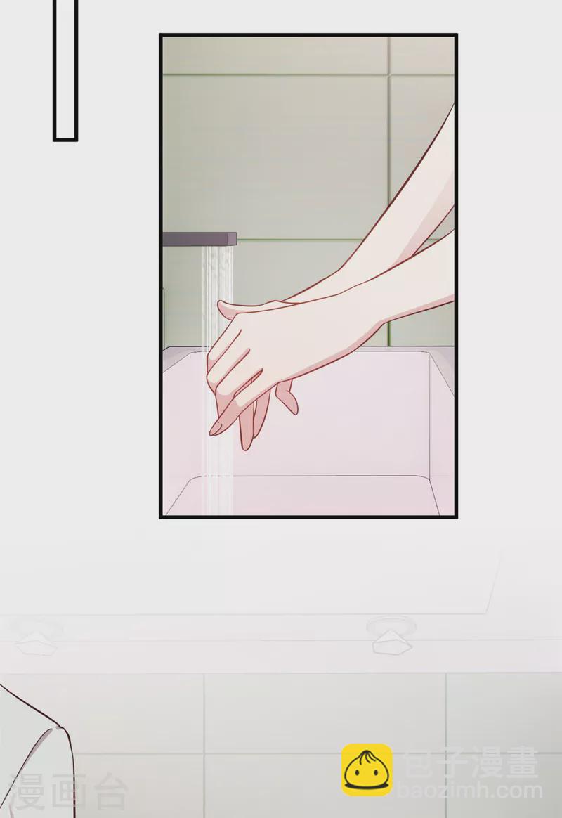 第355话 你认错人了-第357话