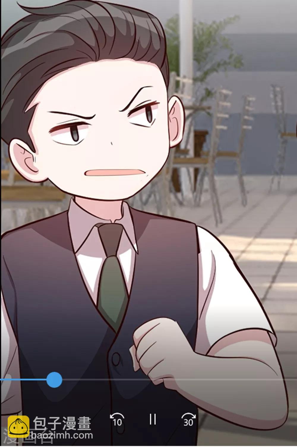 第37话 幻觉都是幻觉-第37话