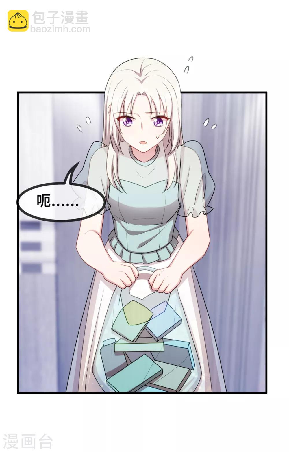 第37话 幻觉都是幻觉-第37话
