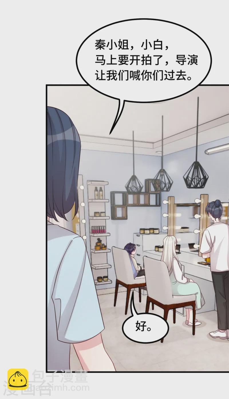 第361话 不要丢下我-第363话
