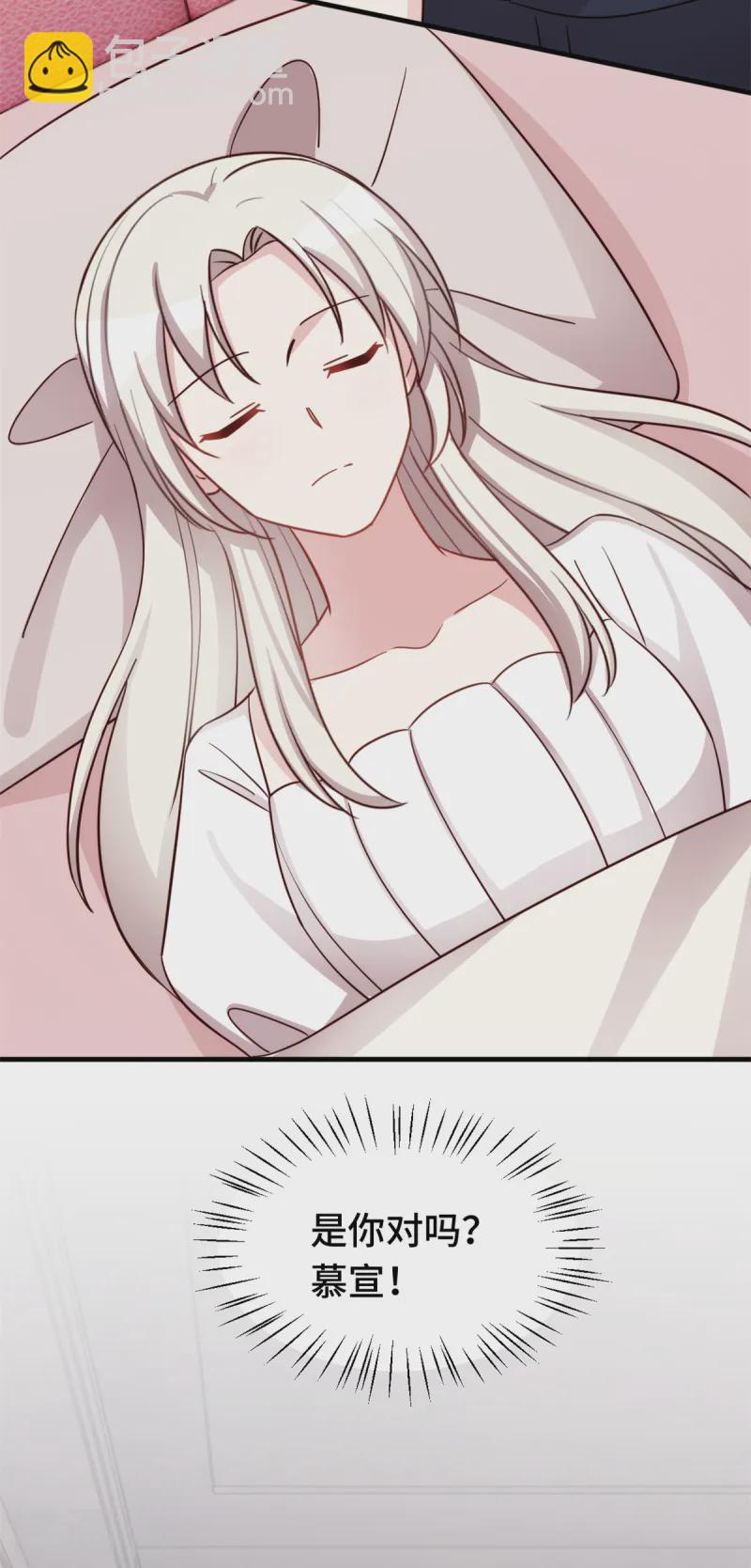第367话 相认-第369话