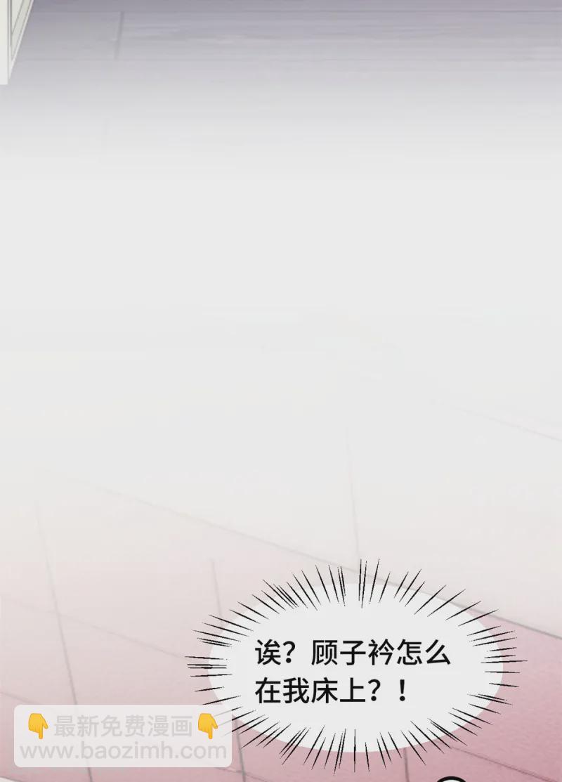 第367话 相认-第369话