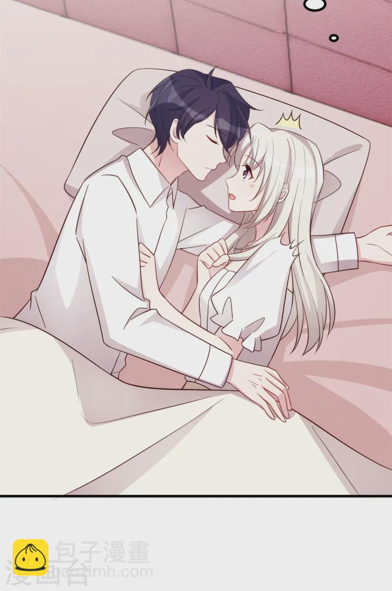 第367话 相认-第369话