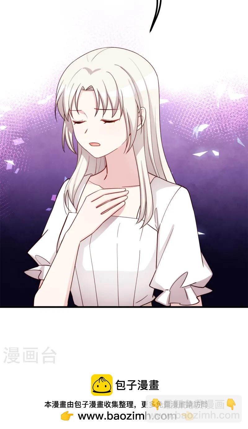 第369话 他都知道了-第371话