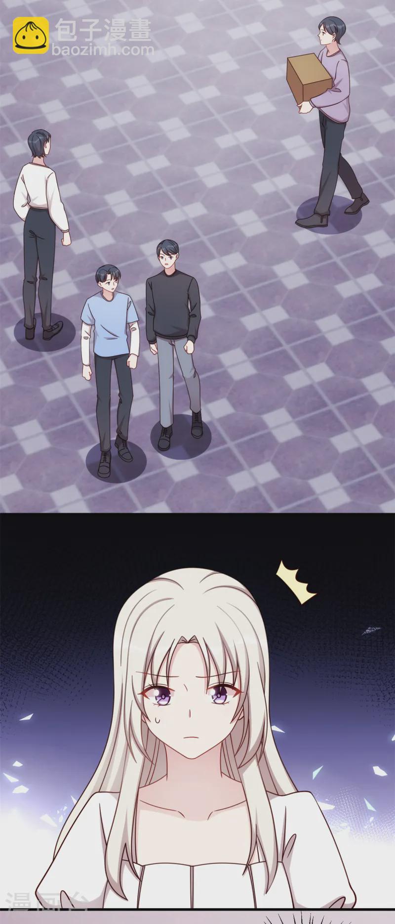 第373话 别再纠缠我-第375话