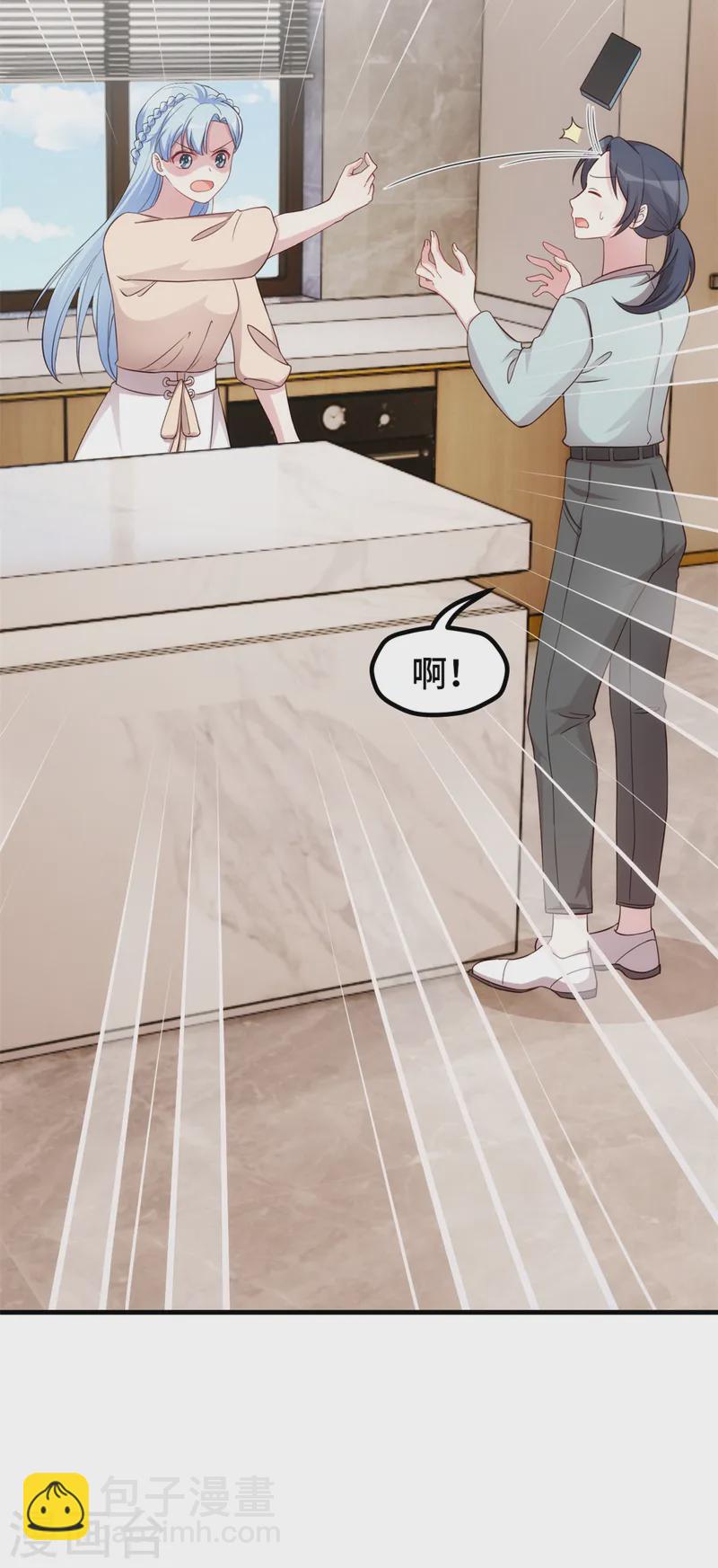 第377话 得加钱-第379话