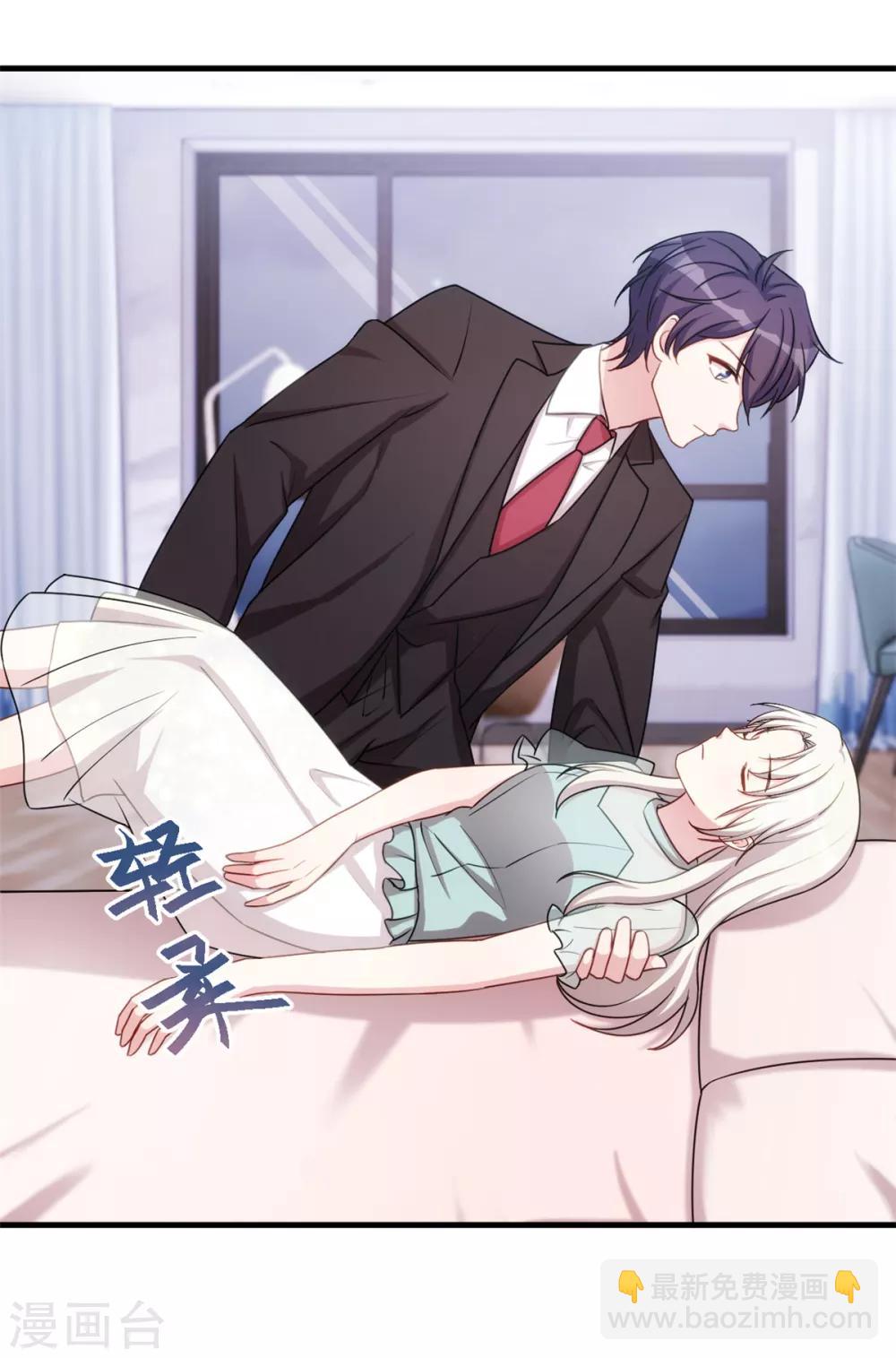 第39话 抱回家-第39话
