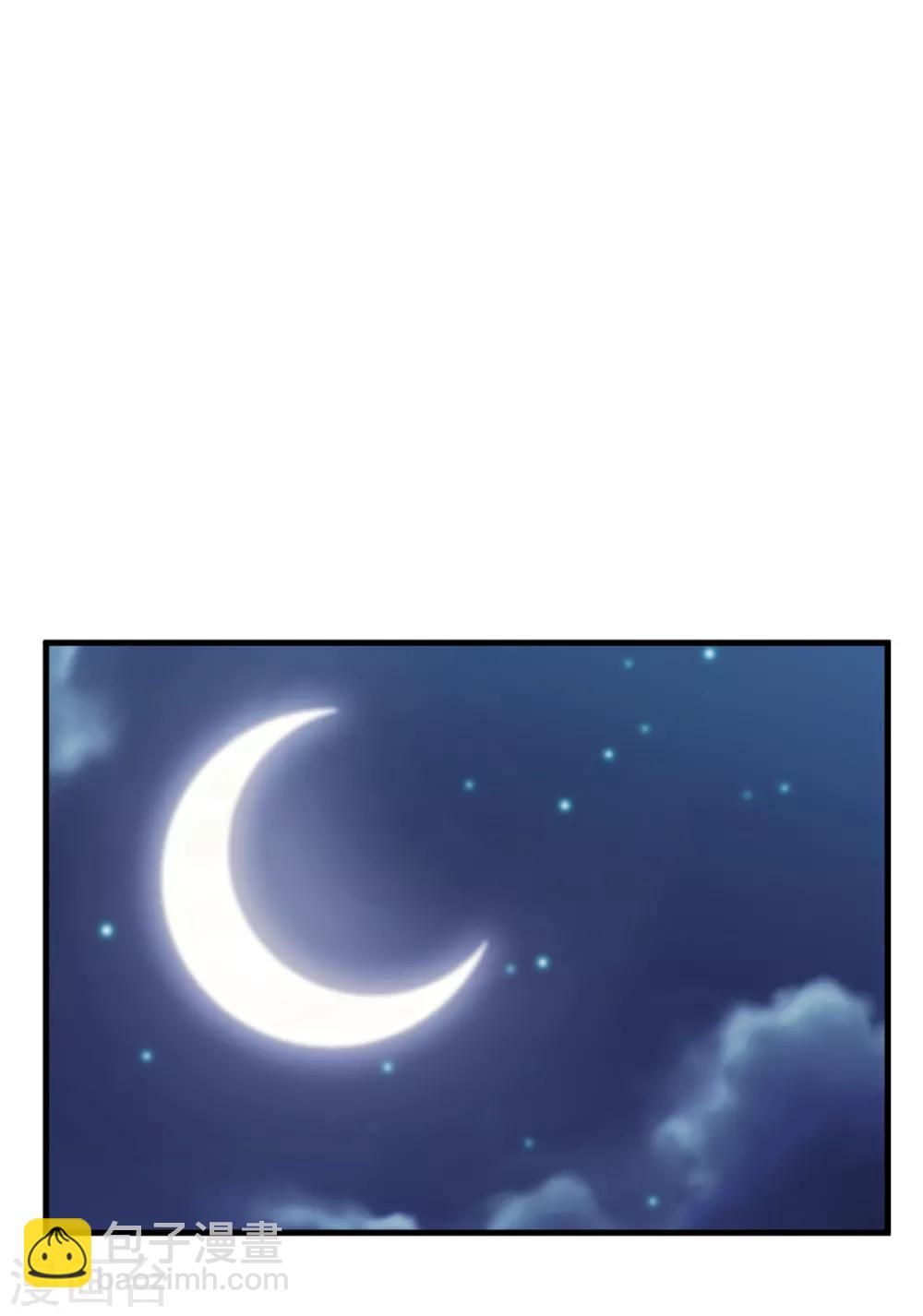 第39话 抱回家-第39话