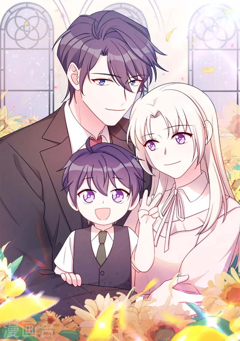 第381话 兄妹相见-第383话