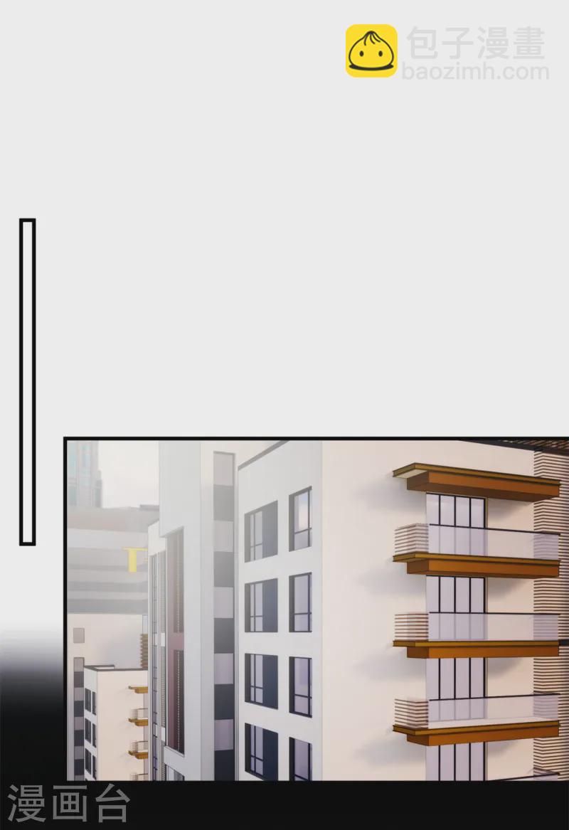 第389话 你们住一起了？-第391话