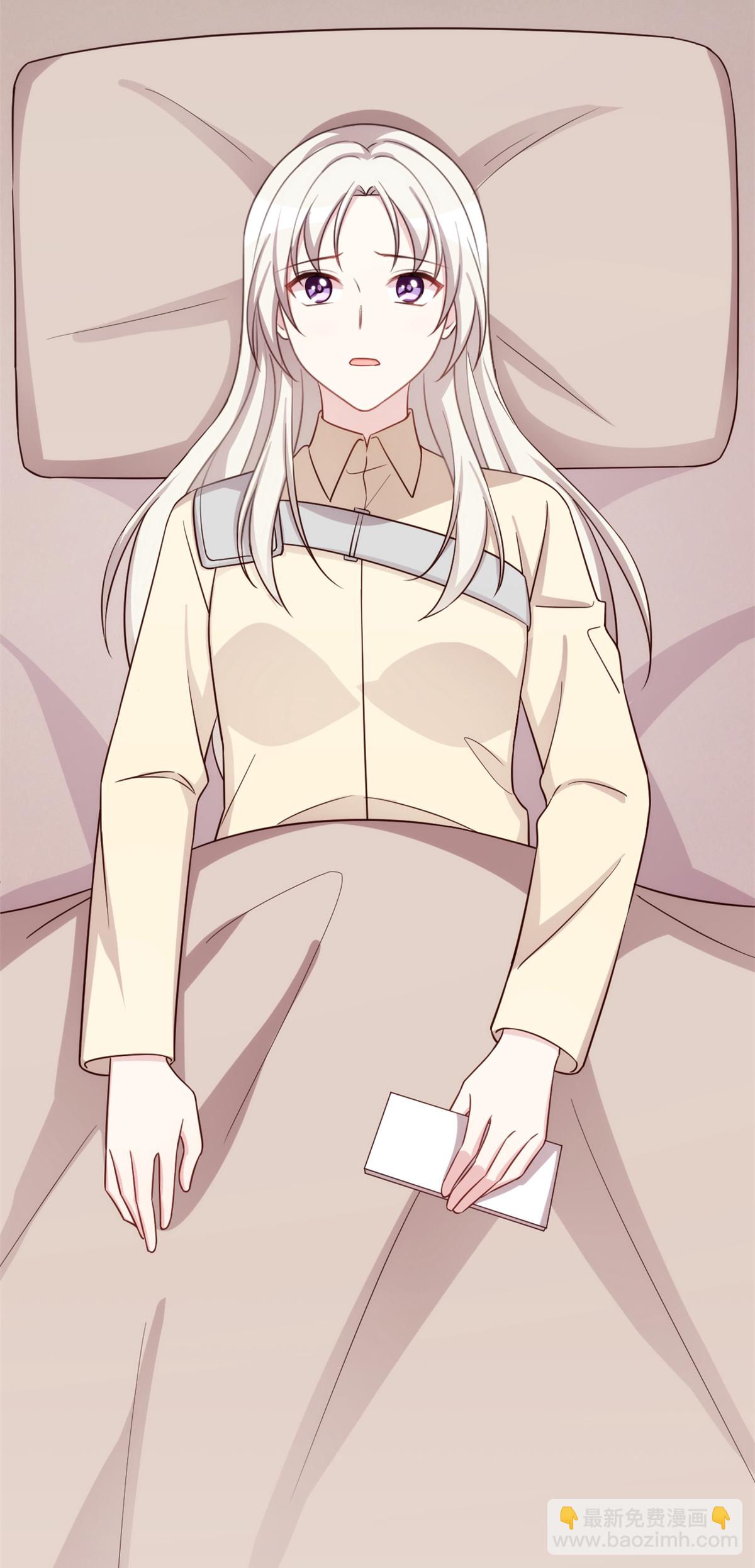 第391话 被女儿说幼稚-第393话