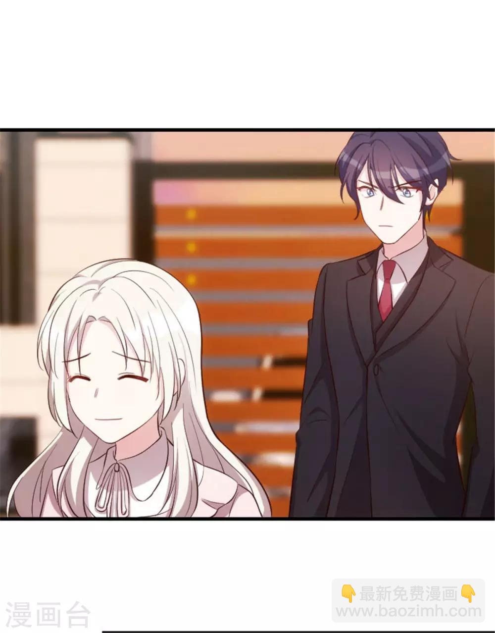 第5话 我有爸爸了-第5话