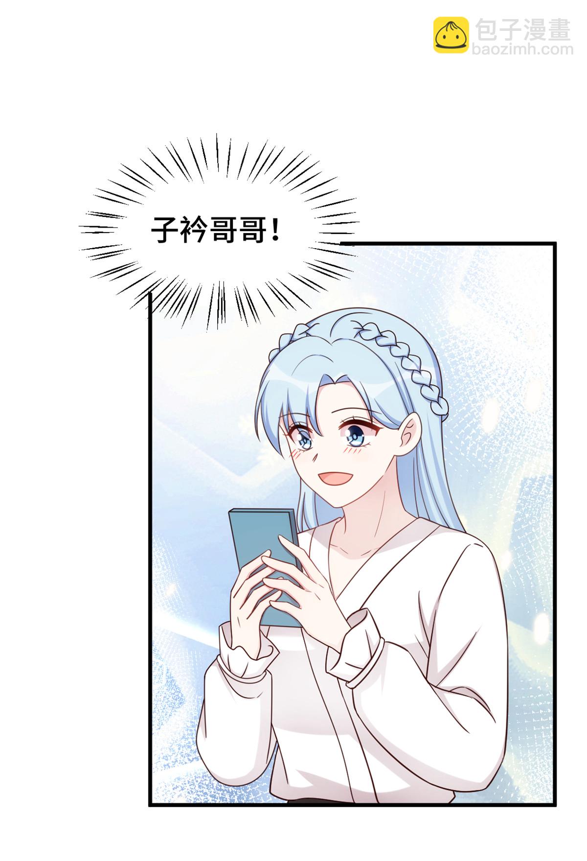 第403话 最后一次警告-第405话