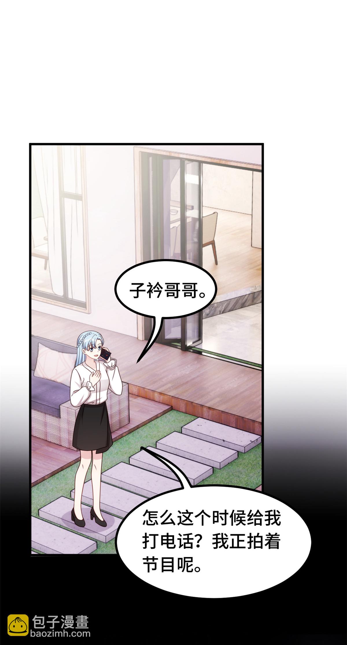 第403话 最后一次警告-第405话