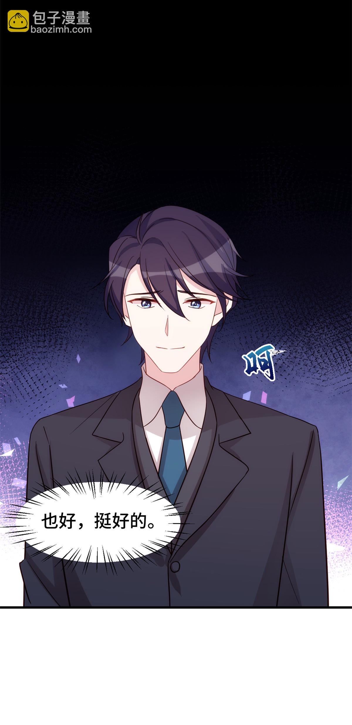 第407话 没有可能了吗-第409话