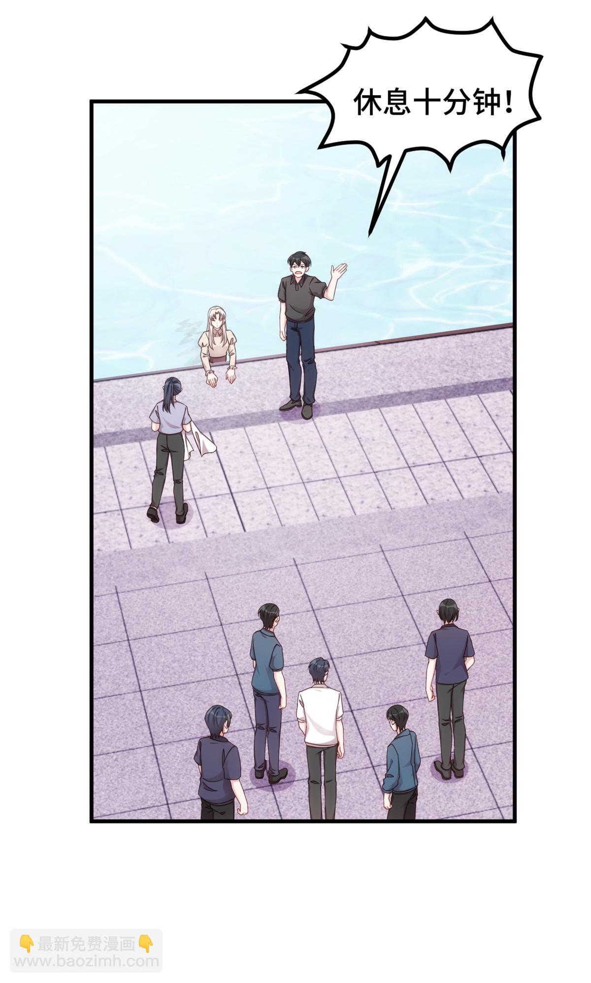 第409话 入戏太深-第411话