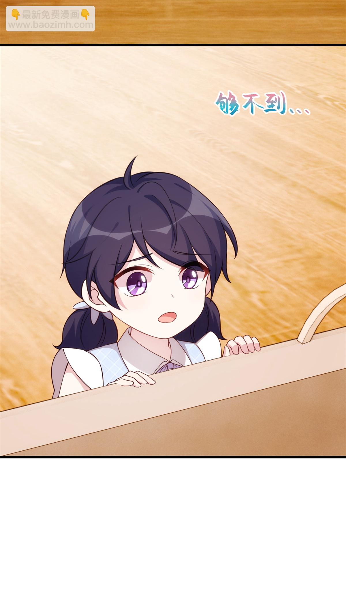 第411话 女儿的吻-第413话