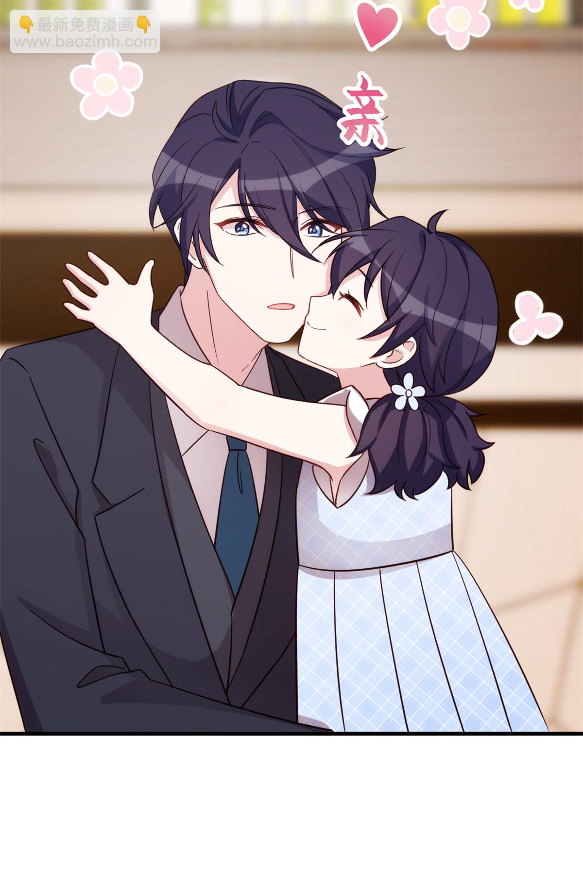 第411话 女儿的吻-第413话