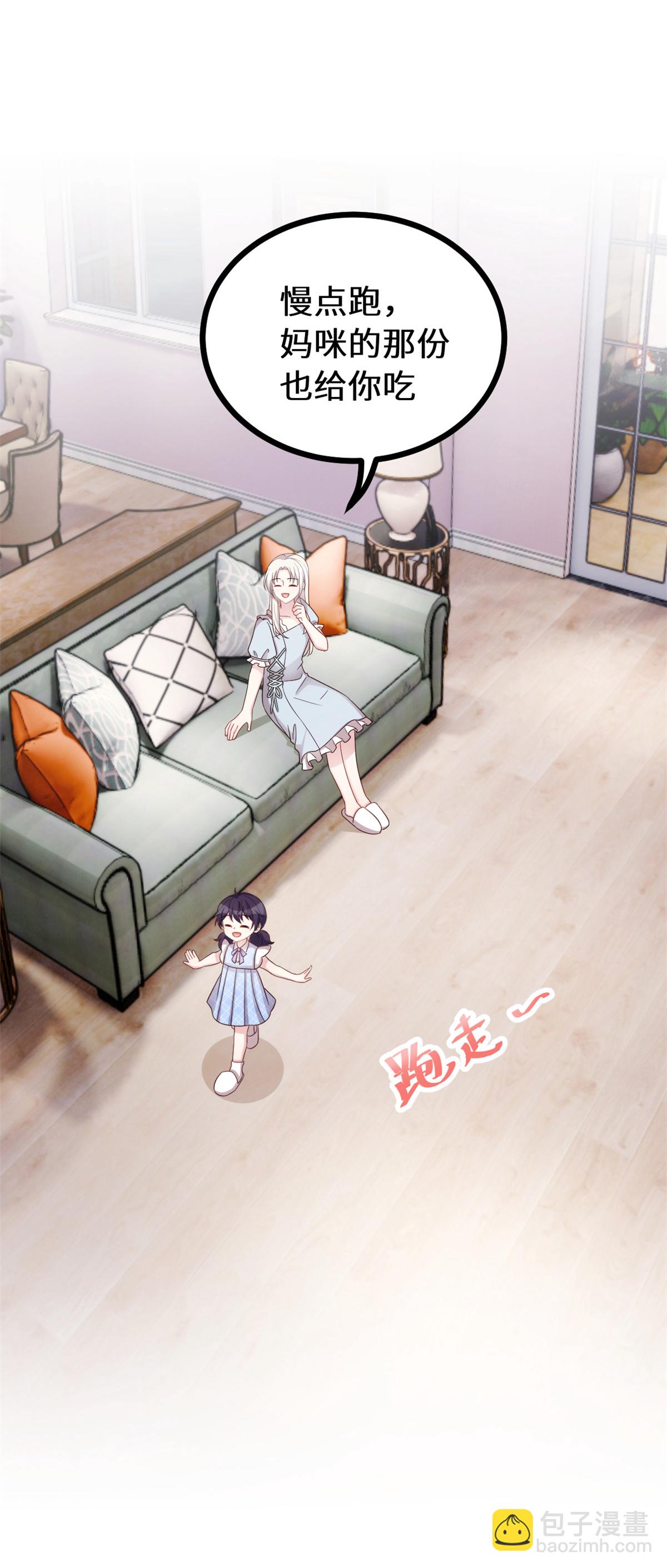 第413话 血缘相吸-第415话