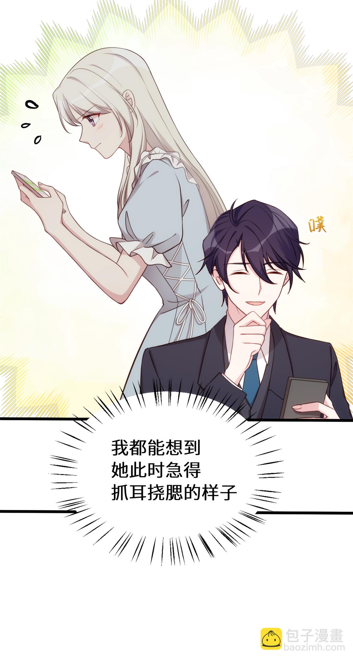 第413话 血缘相吸-第415话