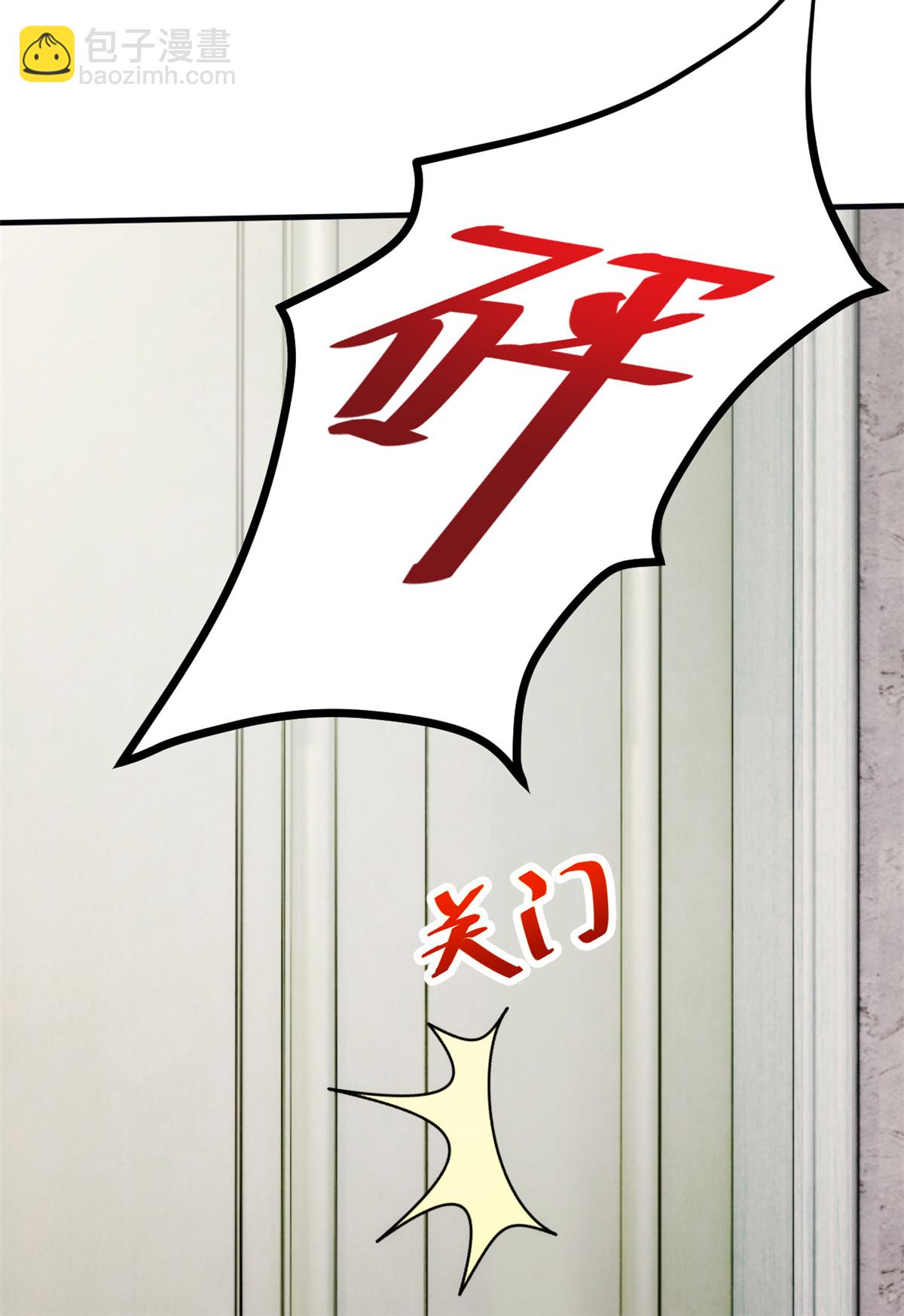 第415话 开个价吧，几个亿？-第417话